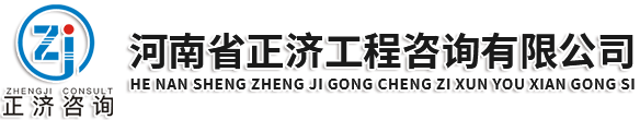 淄博言赫新材料有限公司